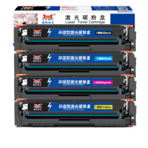 扬帆耐立 YFHC 硒鼓 CF510A四色套装 商专版 黑：1100页(A4 5%)彩：900页支(A4 5%) 适用惠普HP LaserJetProM154a M154nw M180n M180nw M180fw MFPM180n等 (彩色)
