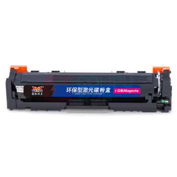 扬帆耐立 YFHC 碳粉盒 CF413A(410A) 商专版 2300页(A4 5%) 适用惠普HP M477FDW M477FNW M452dw M452nw M452dn等 (红色)