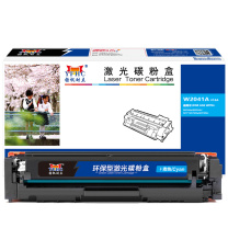 扬帆耐立 YFHC 碳粉盒 W2041A 416A 商专版 2100页(A4 5%) 带芯片 适用惠普 HP Color LaserJet Pro M454nwdndwM479dwfnwfdwM455dn等 (青色)