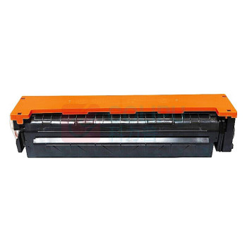 扬帆耐立 YFHC 碳粉盒 W2042A 416A 商专版 2100页(A4 5%) 带芯片 适用惠普 HP Color LaserJet Pro M454nwdndwM479dwfnwfdwM455dn等 (黄色)