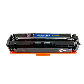 扬帆耐立 YFHC 碳粉盒 W2042A 416A 商专版 2100页(A4 5%) 带芯片 适用惠普 HP Color LaserJet Pro M454nwdndwM479dwfnwfdwM455dn等 (黄色)