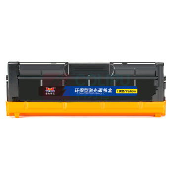 扬帆耐立 YFHC 硒鼓 LD205 商专版 2300页(A4 5%) 适用联想Lenovo CS2010DW CF2090DWA等 (黄色)