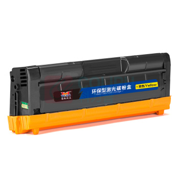 扬帆耐立 YFHC 硒鼓 LD205 商专版 2300页(A4 5%) 适用联想Lenovo CS2010DW CF2090DWA等 (黄色)