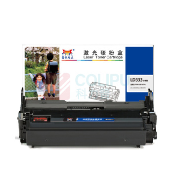 扬帆耐立 YFHC 碳粉盒 LD333 商专版 30000页(A4 5%) 适用联想Lenovo LJ3303DN LJ3803DN LJ3308DN等 (黑色)