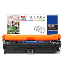 扬帆耐立 YFHC 碳粉盒 CE270A 商专版 15000页(A4 5%) 适用惠普HP CP5520 CP5525dnCP5525nCP5525xhM750系列M750M750dn等 (黑色)