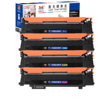 扬帆耐立 YFHC 硒鼓 W2080A四色套装 商专版 黑：1000页(A4 5%)彩：700页支(A4 5%) 带芯片 适用惠普 HP Color Laser 178nw179fnw150anw179fnw Printer等 (彩色)