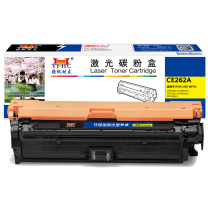 扬帆耐立 YFHC 碳粉盒 CE262A 商专版 11000页(A4 5%) 适用惠普HP LaserJet CP4025 CP4525等 (黄色)