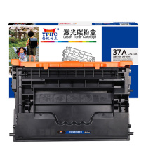 扬帆耐立 YFHC 碳粉盒 CF237A 商专版 11000页(A4 5%) 带芯片 适用惠普HP M607dnM607nM608dnM608nM608xM609dnM609xM632z等 (黑色)