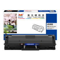 扬帆耐立 YFHC 硒鼓 LD202 商专版 1500页(A4 5%) 适用联想Lenovo F2072 S2002 S2003W M2041等 (黑色)