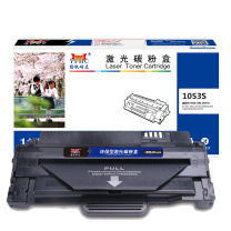 扬帆耐立 YFHC 碳粉盒 1053S 商专版 2500页(A4 5%) 适用三星SAMSUNG ML-1911 2526 2581N SCX-4601 4623FN SF-651 651P ML-1915等 (黑色)