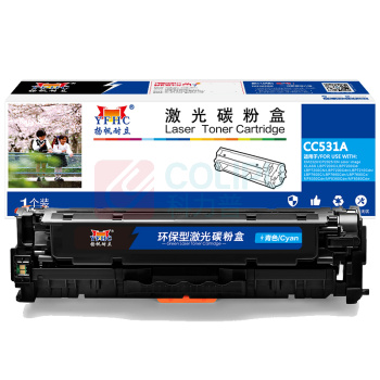 扬帆耐立 YFHC 碳粉盒 CC531A 商专版 2800页(A4 5%) 适用于惠普HP Color LaserJet CP2025 2320等 (蓝色(青色))