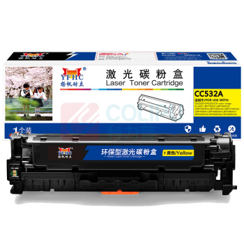 扬帆耐立 YFHC 碳粉盒 CC532A 商专版 2800页(A4 5%) 适用于惠普HP Color LaserJet CP2025 2320等 (黄色)