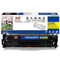 扬帆耐立 YFHC 碳粉盒 CC532A 商专版 2800页(A4 5%) 适用于惠普HP Color LaserJet CP2025 2320等 (黄色)