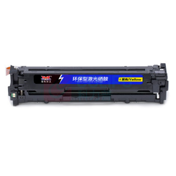 扬帆耐立 YFHC 硒鼓 CE322A 商专版 1300页(A4 5%) 适用于惠普HP 128A LaserJet 1525 1525N 1415 CM1415FN CP1525NW 1415FNW等 (黄色)