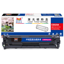 扬帆耐立 YFHC 碳粉盒 CE323A 商专版 1300页(A4 5%) 适用于惠普HP 128A LaserJet 1525 1525N 1415 CM1415FN CP1525NW 1415FNW等 (红色)