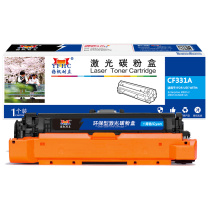 扬帆耐立 YFHC 碳粉盒 CF331A(652A) 商专版 15000页(A4 5%) 带芯片 适用于惠普HP M680fM680zM651dnM651nM651xh等 (兰色(青色))
