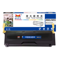 扬帆耐立 YFHC 碳粉盒 2065/3055 商专版 10000页(A4 5%) 适用于富士施乐Fuji Xerox DocuPrint 2065等 (黑色)