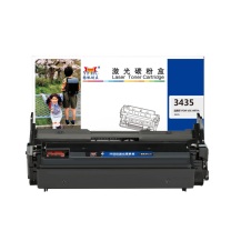 扬帆耐立 YFHC 碳粉盒 FX-3435 商专版 5000页(A4 5%) 适用于富士施乐Fuji Xerox Phaser 34353435D3435DN等 (黑色)