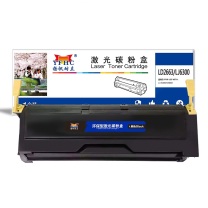 扬帆耐立 YFHC 硒鼓 LD2663/LJ6300 商专版 10000页(A4 5%) 适用于联想Lenovo LJ6300DLJ6350LJ6350DLJ6350DNLJ6350N等 (黑色)