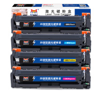 扬帆耐立 YFHC 硒鼓 CF400A四色套装 商专版 黑：1500页(A4 5%)彩：1400页支(A4 5%) 适用于惠普HP M252N CF400A M277DW M252DW 等 (彩色)