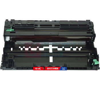 绘威 硒鼓架 LD401  适用联想Lenovo LJ4000D LJ4000DN LJ5000DN M8650DN M8950DNF打印机硒鼓 鼓架组件 成像鼓