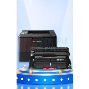 绘威 硒鼓架 LD401  适用联想Lenovo LJ4000D LJ4000DN LJ5000DN M8650DN M8950DNF打印机硒鼓 鼓架组件 成像鼓