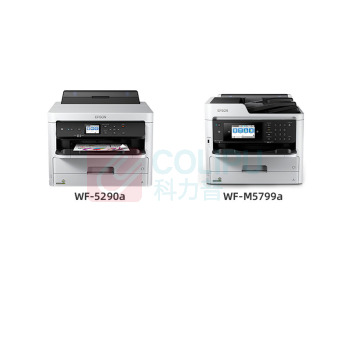 绘威 维护箱 T6716  适用爱普生Epson WF-C5290a C5790a M5799a打印机废墨仓PXMB8