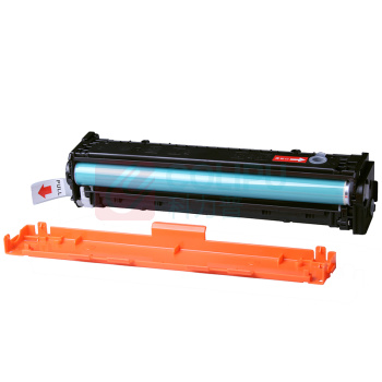 绘威 易加粉硒鼓 CRG-331 (黑色) 适用佳能LBP7110Cw LBP7100Cn MF8280Cw MF8250Cn MF8230Cn MF623Cn MF621Cn墨盒