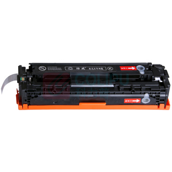 绘威 易加粉硒鼓 CRG-046 (黑色) 适用佳能MF732Cdw MF733Cdw MF734Cdw MF735Cdw LBP653Cdw LBP654Cx LBP654Cdw