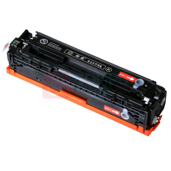 绘威 易加粉硒鼓 CRG-046 (黑色) 适用佳能MF732Cdw MF733Cdw MF734Cdw MF735Cdw LBP653Cdw LBP654Cx LBP654Cdw