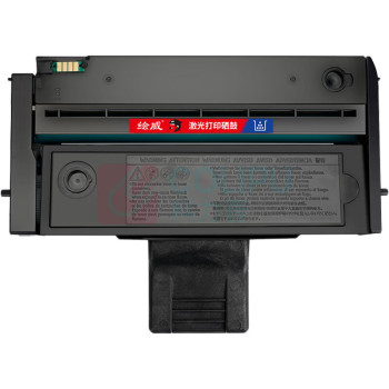 绘威 硒鼓 LD221  适用联想Lenovo S2201 M2251 F2271H打印机墨盒 粉盒 碳粉盒 墨粉盒