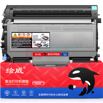 绘威 硒鼓套装 LT2822/LD2822 适用联想LJ2200 LJ2250N M7205 7215 7250 7250N 7260 LT2922兄弟TN-2115