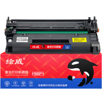 绘威 易加粉硒鼓 CF226A  适用惠普HP LaserJet Pro M402dn M402n 402dw HP LaserJet Pro MFP M426dw 426fdn