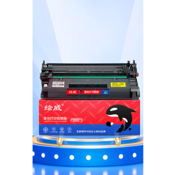 绘威 易加粉硒鼓 CF226A  适用惠普HP LaserJet Pro M402dn M402n 402dw HP LaserJet Pro MFP M426dw 426fdn