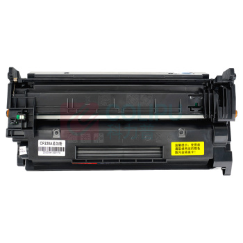 绘威 易加粉硒鼓 CF226A  适用惠普HP LaserJet Pro M402dn M402n 402dw HP LaserJet Pro MFP M426dw 426fdn