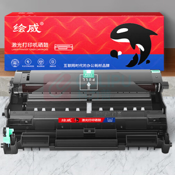 绘威 硒鼓架 LD2822/LD2922 适用联想 LJ2200 LJ2200L LJ2250N M7205 7215 7250 7250N 7260绘印版