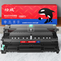绘威 硒鼓架 LD2822/LD2922 适用联想 LJ2200 LJ2200L LJ2250N M7205 7215 7250 7250N 7260绘印版