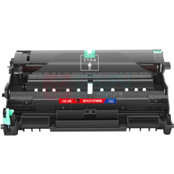 绘威 硒鼓架 LD2822/LD2922 适用联想 LJ2200 LJ2200L LJ2250N M7205 7215 7250 7250N 7260绘印版
