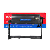 绘威 硒鼓架 LD333  适用联想Lenovo LJ3303DN LJ3803DN 3803打印一体机硒鼓 鼓架组件 成像鼓