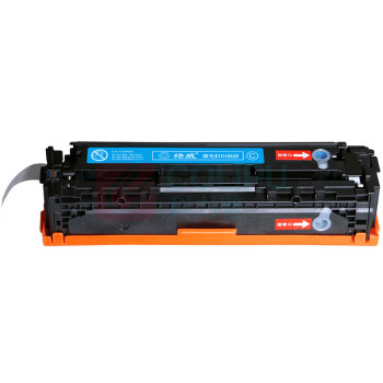 绘威 易加粉硒鼓 CRG-331 (蓝色) 适用佳能LBP7110Cw LBP7100Cn MF8280Cw MF8250Cn MF8230Cn MF623Cn MF621Cn墨盒