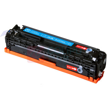 绘威 易加粉硒鼓 CRG-331 (蓝色) 适用佳能LBP7110Cw LBP7100Cn MF8280Cw MF8250Cn MF8230Cn MF623Cn MF621Cn墨盒