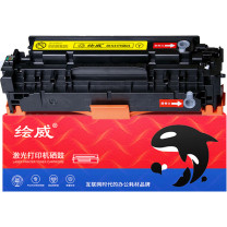 绘威 易加粉硒鼓 CE412A (黄色) 适用惠普HP M351 M375nw M451nw M451dn M451dw M475dn M475dw打印机墨盒 粉盒
