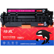 绘威 易加粉硒鼓 CE413A (红色) 适用惠普HP M351 M375nw M451nw M451dn M451dw M475dn M475dw打印机墨盒 粉盒