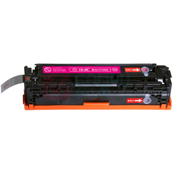 绘威 易加粉硒鼓 CF413A (红色) 适用惠普HP M452dw M452dn M452nw M477fnw M477fdn M477fdw M377dw碳粉盒CF410A