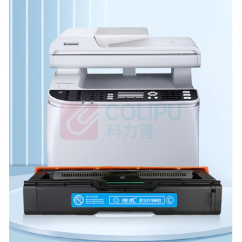 绘威 大容量硒鼓 LD205 (蓝色) 适用联想LD205硒鼓 联想cs2010dw墨盒 cf2090dwa打印机硒鼓 2010dw墨盒 2090墨盒 ld205粉盒 蓝色大容量