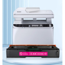绘威 大容量硒鼓 LD205 (红色) 适用联想LD205硒鼓 联想cs2010dw墨盒 cf2090dwa打印机硒鼓 2010dw墨盒 2090墨盒 ld205粉盒 红色大容量