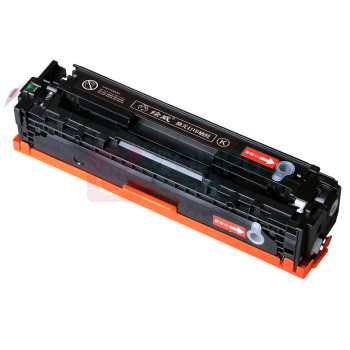 绘威 大容量易加粉硒鼓 CF210A (黑色) 适用惠普HP LaserJet M251n M276n M276nw M276fn M276fnw CB540A打印机粉盒