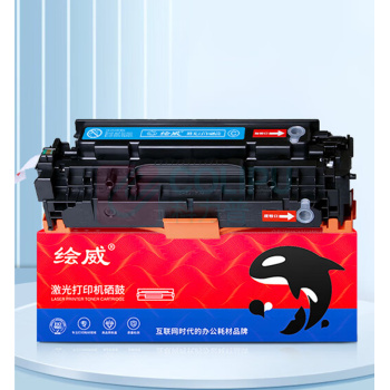 绘威 大容量易加粉硒鼓 CC531A (蓝色) 适用惠普CP2025dn CM2320fxi CE410A M351a佳能CRG-318 LBP7200Cdn墨盒
