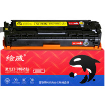 绘威 大容量易加粉硒鼓 CB542A (黄色) 适用惠普HP CP1214 CP1519NI CP1518ni CM1312nfi MFP CF210A佳能MF8050Cn