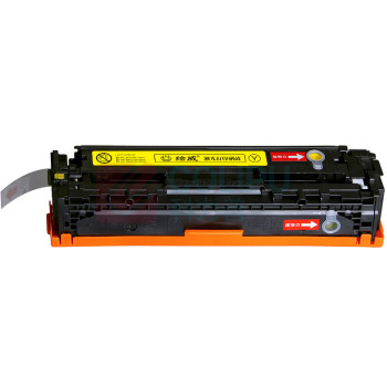 绘威 大容量易加粉硒鼓 CB542A (黄色) 适用惠普HP CP1214 CP1519NI CP1518ni CM1312nfi MFP CF210A佳能MF8050Cn